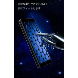 (1 Anti-Glare) Redmagic 9 Pro / RedMagic 9S Pro Film, For Red Magic 9 Pro / 9S Pro, Anti-Glare, Non-Glass, TPU Material, Fingerprint Authentication, Anti-Glare, Anti-Glare, Bubbleless, Scratch Repair,