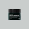 Ten Zero Green Caviar Extra Capsule Cream 50g moisture barrier strengthening nutritional moisturizing cream / 텐제로 그린캐비어 엑스트라 캡슐 크림 50g 수분 장벽강화 영양 보습크림