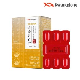Guangdong (Hyundai Hmall) Guangdong 365 Care Vitamin C 1000 1 box 1 month supply / (현대Hmall) 광동 365케어 비타민C 1000 1박스 1개월분