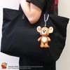 NICI BB Tom and Jerry Jerry Key Ring, 4.7 inches