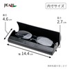 Pearl SO-50SBL Glasses Case, Hard Type, Black