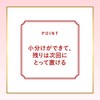 Hoyu Bigen Cream Tone 4MA (Maron Brown) 1 agent 40g