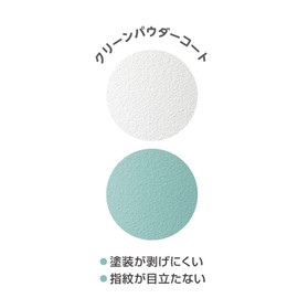 Kakusei CLE-02M Tumbler, 11.2 fl oz (330 ml), Mint