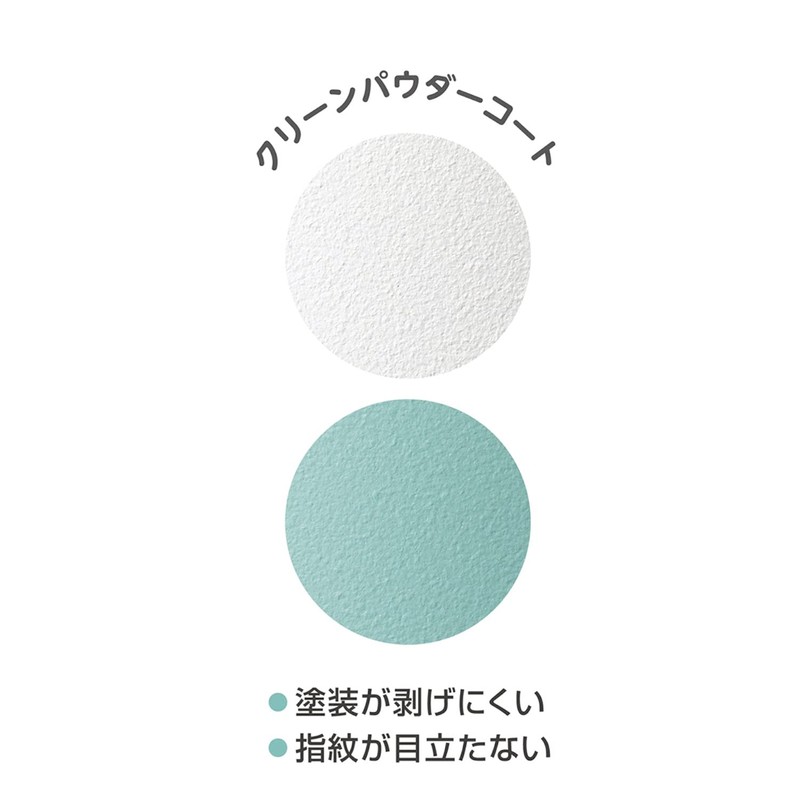 Kakusei CLE-02M Tumbler, 11.2 fl oz (330 ml), Mint