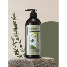 Suavis Lavender Essential Body Lotion 500ml WS02AB11 / 수아비스 라벤더 에센셜 바디로션 500ml WS02AB11