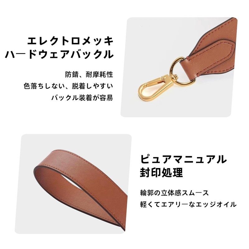 DGAZ Shoulder Belt, Cowhide Leather, Replacement Shoulder Strap, Single Shoulder