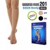 의료용 압박스타킹 무릎형 압박밴드 임산부선물 종아리 직장인 [XL] Medical Compression