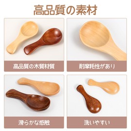 Liroyal Small Wooden Spoons, Set of 4, Mini Wooden Spoons, Small Wooden Salt Spoons, Seasoning Spoons, Handmade Honey Teaspoon, Stylish, Wooden Spoons, Multifunction for Cooking