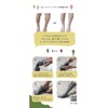 [Love Socks] Compatible Sizes: 8.7 - 9.8 inches (22.0 -