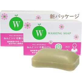 Lunalena Washing Soap, 3.5 oz (100 g) x 2, Clay Blended Solid Soap Soap