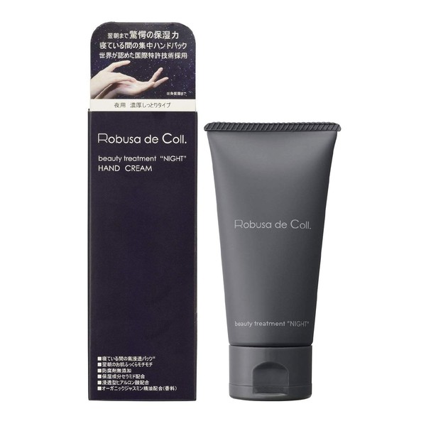 AROMAKIFI Lobsadecol, Dry Alcohol for Rough Hands, Instant Moisturizing, Highly