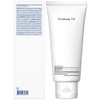 [PKY] Pyunkang Yul Peeling Gel with Immediate Visible Effect, Mild
