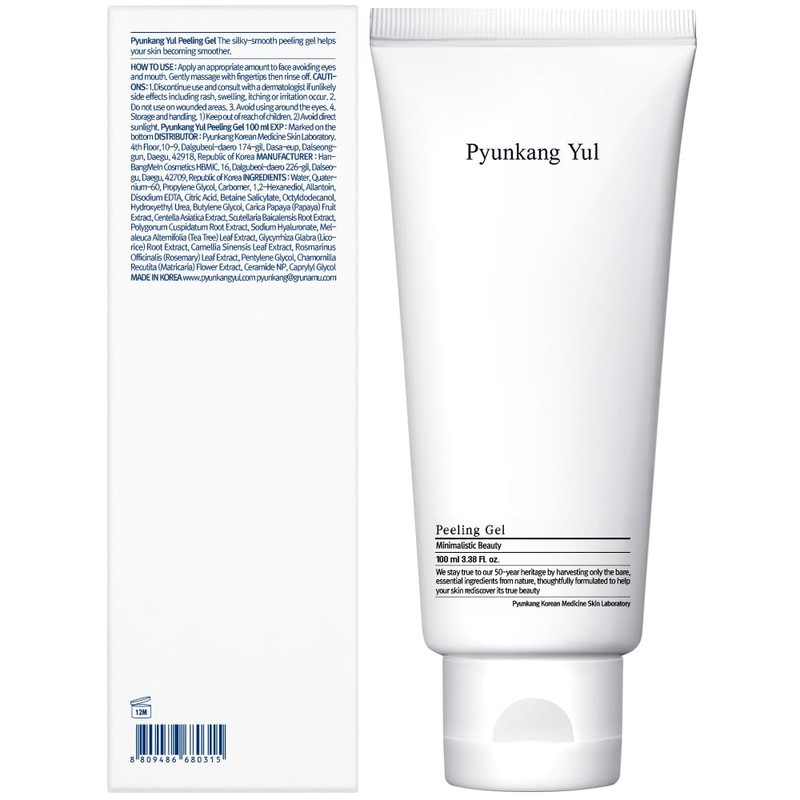[PKY] Pyunkang Yul Peeling Gel with Immediate Visible Effect, Mild