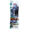 DSIS Sorbo Baseball 61183 Large Size, 1 Pair