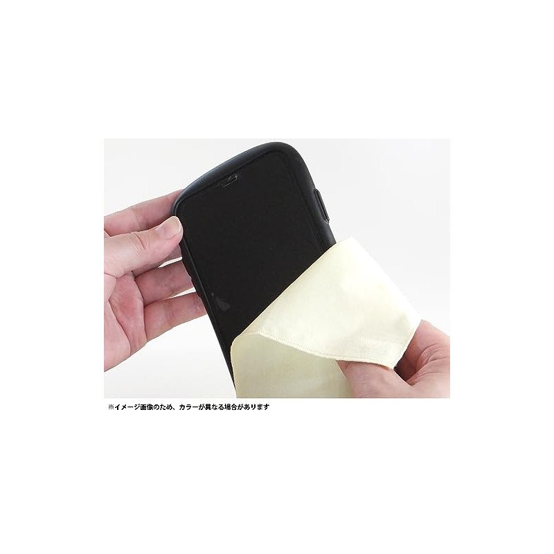 Toray 2154 Cleaning Color Cloth, Toraysee, Glasses Wipe, Smartphone, Tablet,