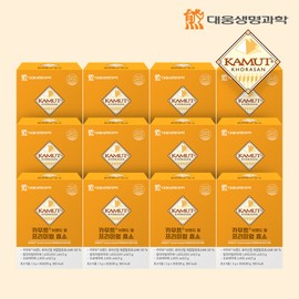 Potency value: 1.4 million Daewoong Life Science Kamut Premium Enzyme 30 sachets, 12 units / 140만역가수치 대웅생명과학 카무트 프리미엄 효소 30포, 12개
