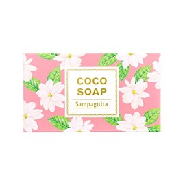 cocowell coco soap sun paguita