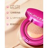 SKINTIFIC Pink Grow Cushion Foundation #03 Petal | Medium Coverage,