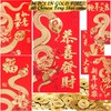 Red Envelopes Chinese New Year Snake 2025,红包, Lucky Money Envelopes