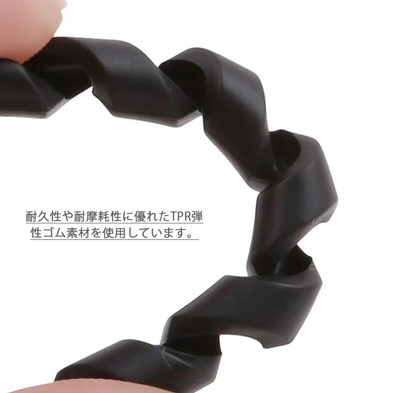 GOODCHI 10pcs Frame Protectors Brake Cable Protectors Abrasion Resistant Soft