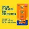 Banana Boat Sport Ultra Sunscreen Stick SPF 50, 1.5oz |