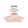 Goods Land GD-UROKO Scale Removal, Scale Removal, Fish Scale Removal,