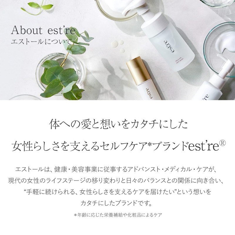 Delicate Rich Oil Serum, 0.5 fl oz (15 ml) (Essence