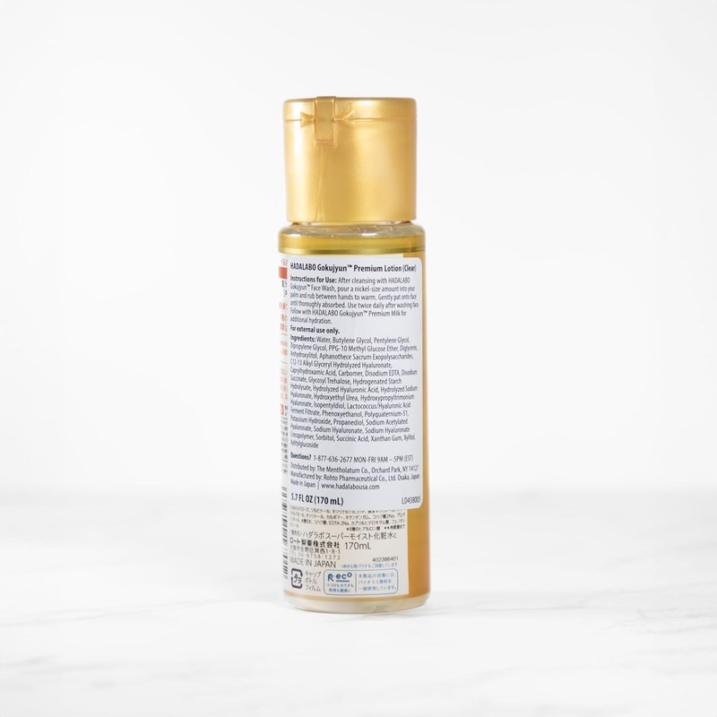 [Set of 3] Hadalabo Gokujyun Premium Hyaluronic Moisturising Lotion 170ml,