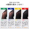 Naiguy Men's Tights, Stockings, Thin Pantyhose Material, Men's Tights, Smooth