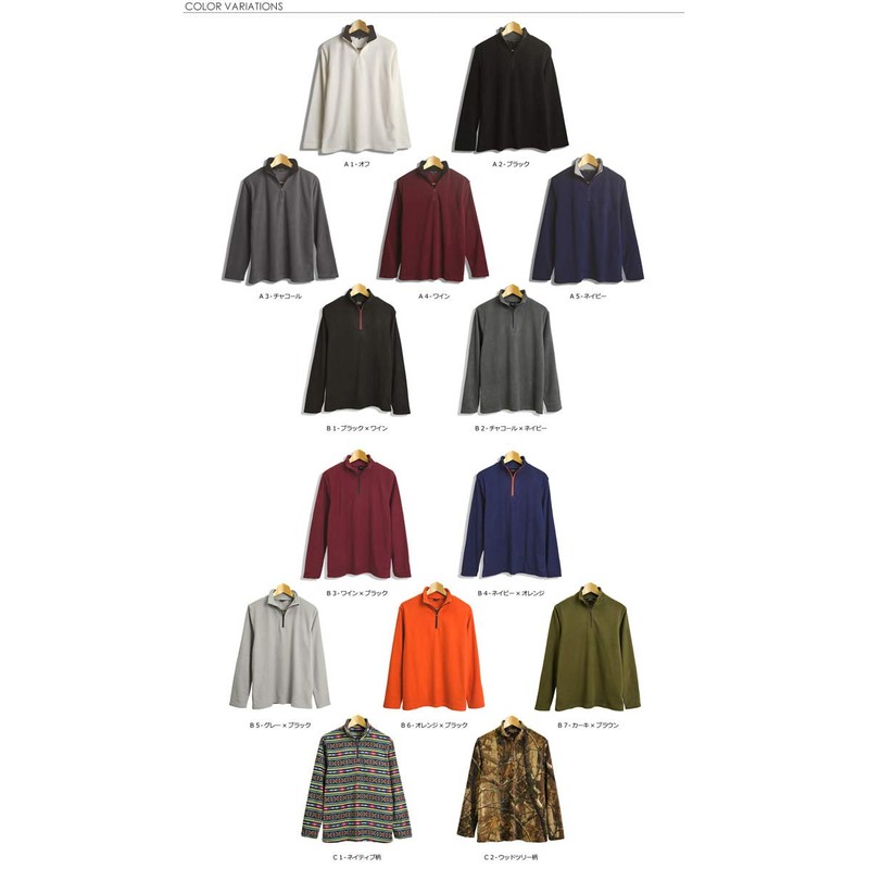 LIMITED SELECT Men's Fleece Cut and Sewn Sweatshirt, Fleece Lined,
