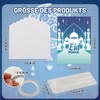 8-Piece Set Eid Mubarak Money Card, Folding Cards for Ramadan,