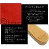 pa-rixi- [Parley] Elk [Elk] Key Case Wild Beautiful Elk, Scratch/Key