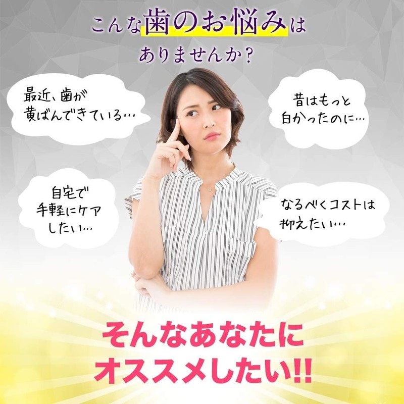 Teeth Whitening Strips 14 Days of Whitening Sheets, Removes Yellowing