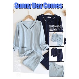 Yume Pajamas, Double Gauze Pajamas, Kids, Room Wear, Children, Cotton, Spring, Summer, Autumn, Winter, V Neck, Long Sleeve, 100% Cotton, Breathable, Marshmallow Sleepwear, Boys, Girls, Brothers,