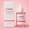 Merable Ruby R&N Toning Shot Ampoule 55ml Merable Toning Shot Ampoule / 메라블 루비알엔 토닝샷 앰플 55ml 메라블 토닝샷 앰플