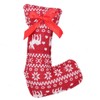 AB Tools Dog Plush Play Squeaky Patterned Stocking & Bone