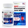Healthy Hug Max Glucosamine Joint MSM 1800mg 60 Tablets