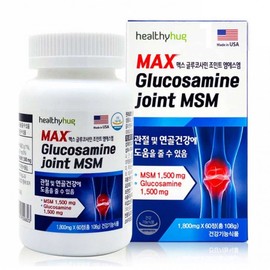 Healthy Hug Max Glucosamine Joint MSM 1800mg 60 Tablets
