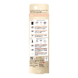 K-Palette Multi-Blooming Eyes a 02 Neroli Beige Liquid Part: 0.01 fl oz (0.3 ml), Chip-on Part: 0.02 oz (0.6 g), Multi-Use Teardrop Bag, Powder & Liquid Blend, Warm Beige