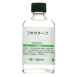 Kusakab Art Fluid Fuxasetif 1.9 fl oz (55 ml)