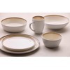 BITZ Gastro Plate Diameter 27 cm White/Cream