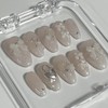 Holiday Secret Handmade Nail Tips - Long Almond / 홀리데이