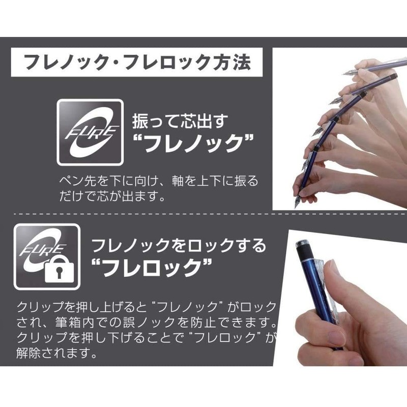 Tombow Mechanical Pencil, Monograph Pastel Color 0.5mm, Lavender (DPA-136F)