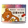 Rilakku 36pz Plumones Rilakkuma Kawaii Con Sello Incluido Mixto