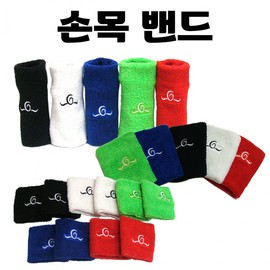 Wrist Support Band - Compression for Injury Prevention in Sports, Fitness, Tennis (Printable) [Donghae Sangsa] Wrist Band (Medium-White) 10ea