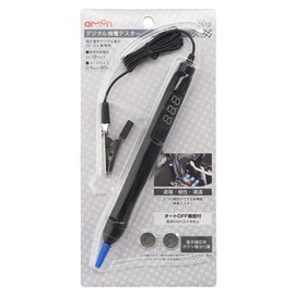 Amon 3512 Digital Voltage Tester/Detector, Detects Electric Current, Polarity and Conductivity, Black