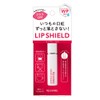Kiss Me Liquid Lip Shield Lipstick, 0.2 oz (6 g)