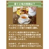 Darjeeling Highlands Dawn Light ● Earl Gray ● Tea Specialty