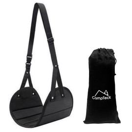CampTeck U7277 Airplane Footrest, Travel Foot Rest, Footrest for Plane, Air Travel Accessory, Flight Foot Hammock, Desk Foot Hammock with Carry Bag - Black
