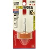 SK11 Hexagonal Shaft Whetstone with Shaft for Ironworking, 1.5 x